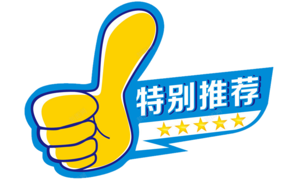 世界杯哪里押_世界杯哪里押_世界賽壓注